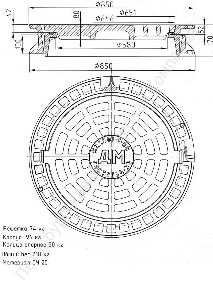 Люк ДМ1(С250)-1-58 ГОСТ 3634-99, дождеприемник плавающего типа